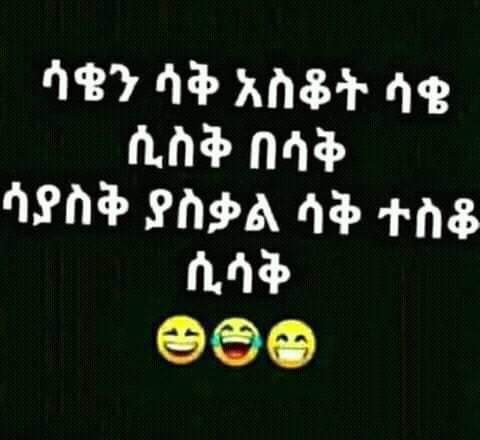 a black background with a white text that says, ` ` ` ` ` ` ` ` ` ` ` ` ` ` ` ` ` ` ` ` ` ` ` ` ` ` ` ` ` ` ` ` ` ` ` ` ` ` `